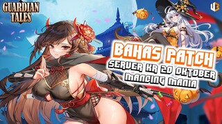 FITUR MANCING & UNDANGAN BUAT PLAYER PENSIUN - BAHAS PATCH 20 OKTOBER 2022 GUARDIAN TALES SERVER KR