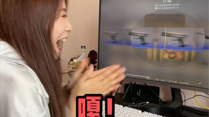 CS:GO has a new case! Looks like we’ve been tricked, guys…