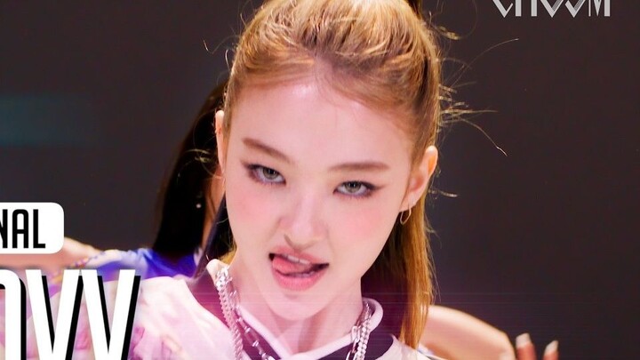 MEOVV 'HANDS UP' 舞蹈版