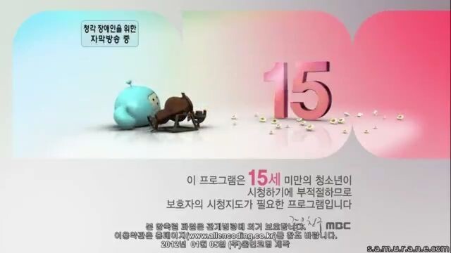 The Moon That Embrachess The Sun eps 2 sub Indo