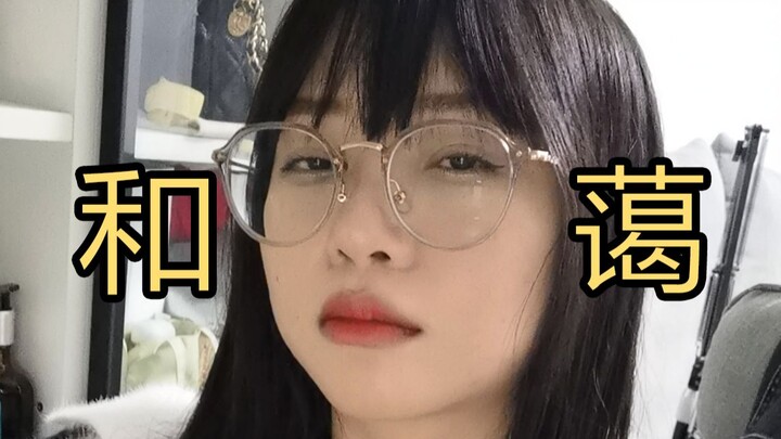 Duta promosi pernikahan, tapi agak kurang cerdas