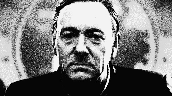 "Power will not be passed smoothly to the next generation"