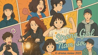 STRONG GIR7 NAMSOON 2023 EP.3