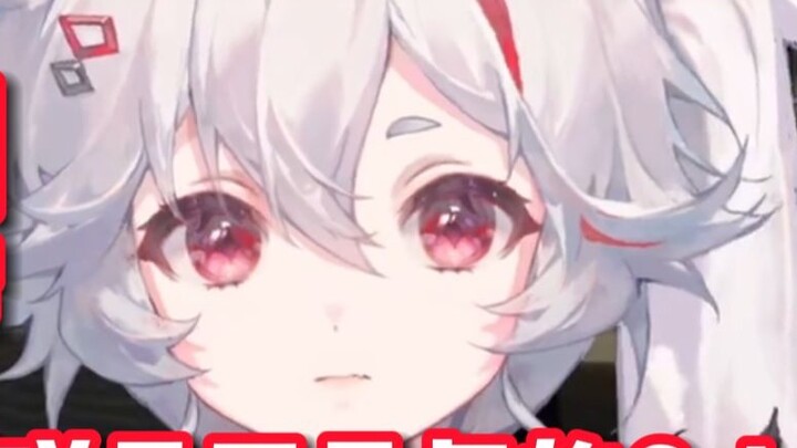 A friend gave us a love charm and asked us if it was real?! [Wumi]