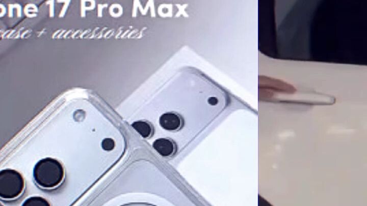 iphone 17 promax chenjunmeng