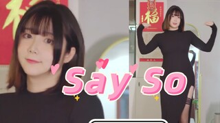 Người mẹ tương lai nhảy múa với một quả bóng [Nói vậy đi]