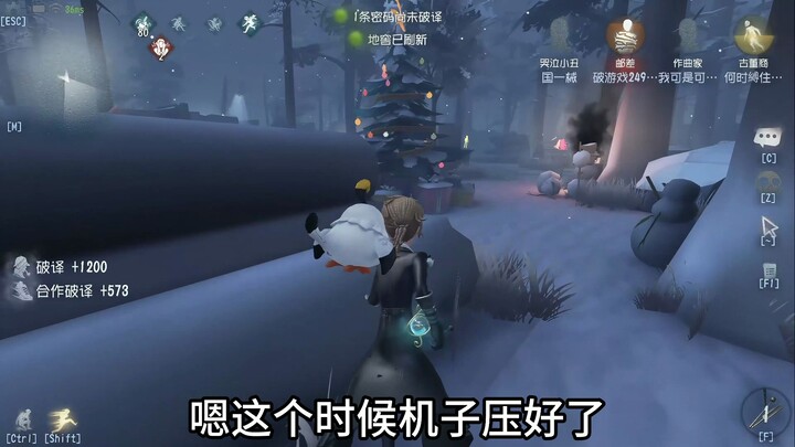 The Challenges of Playing Support in Solo Queue