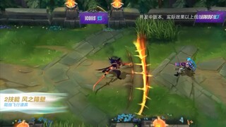 NIGHT BRINGER YASUO SKIN EFFECT