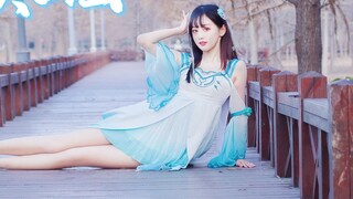 Hãy chú ý đến lời mời bay lên mặt trăng của chị Chang'e [曈语]
