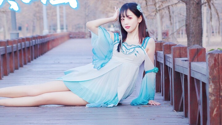 Mohon diperhatikan undangan dari Sister Chang'e untuk terbang ke bulan [曈语]