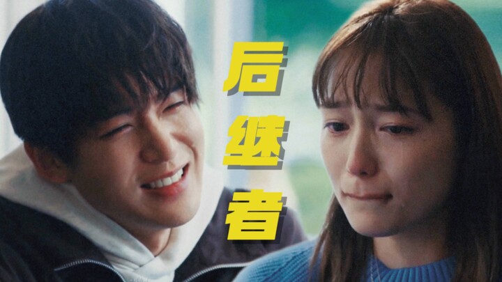 "How can I let go?" | A textbook crying scene · Reunion after a long separation