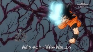 Dragon Ball Heroes 21 720p