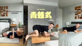 سارع بالاتصال بوضعية الضفدع‼️ فعاليتها ملحوظة 🐸