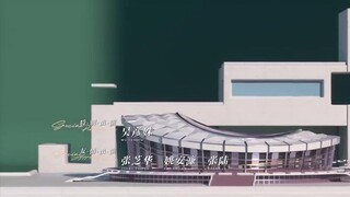Tâm Cư EP 18 [Sub Việt]