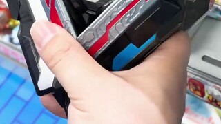 Apakah Anda harus mengambil jalan yang benar untuk bertransformasi? Ulasan pertama platform uji coba