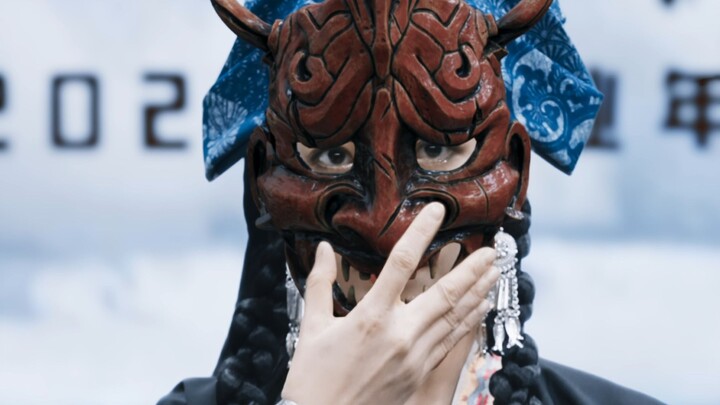 我来交一份迟到的民族变装作业。 有谁知道这两个字怎么念吗？