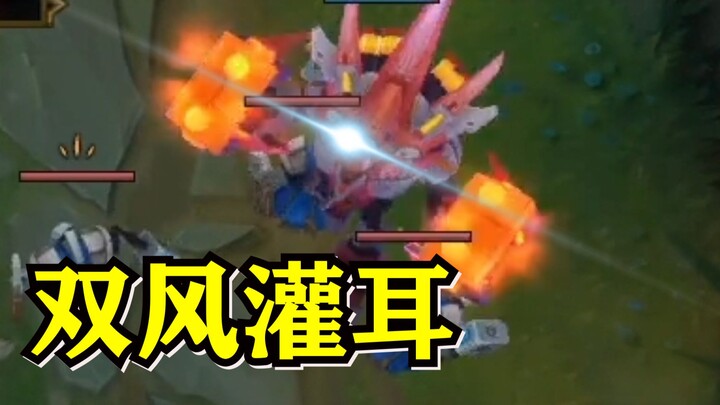 【Midu】How terrifying is the stone man who controls 50% of the brain?
