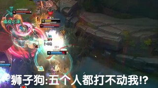 كلب الليونبين: خمسة أشخاص لا يستطيعون هزيمتي!؟