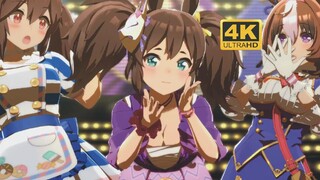 [4K] "Small and Big Legend"｢うまぴょい伝説｣[Uma Musume: Pretty Derby Pretty Derby]