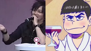 【Osomatsu】ปรากฎว่าเป็นโชคชะตาที่ Nakamura Yuichi จะเป็นเสียงของ Soramatsu