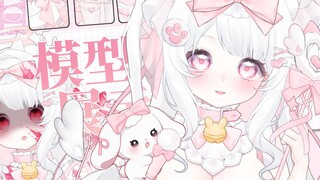 [Live2d Mass Sale Model] Magical Girl Meow Advent☆ มีคนเห็นสกินตัวผู้และสกินน้องหมาแล้ว 100,000 คน