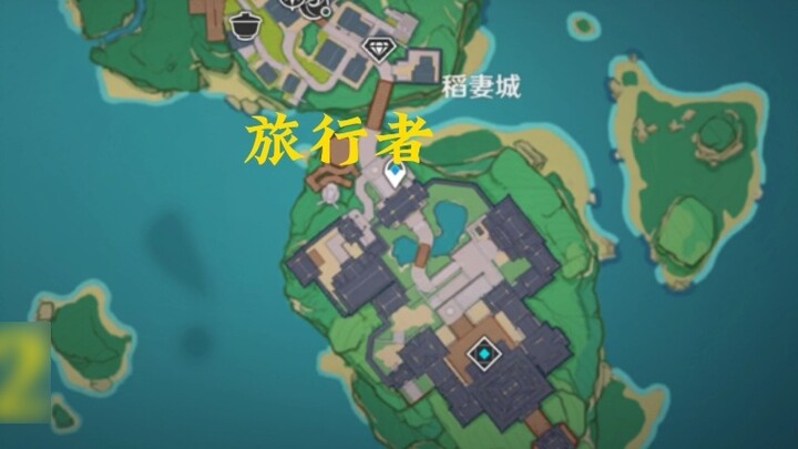 Will Genshin Impact still have a rhythm if the plot is written like this?!