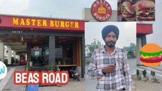 ਬਰਗਰ ਦਾ ਬਰਗਰ  ਹੈ  ਮਾਸਟਰ ਬਰਗਰ , BURGERS OF BURGER  IS MASTER BURGER APNA BUSINESS