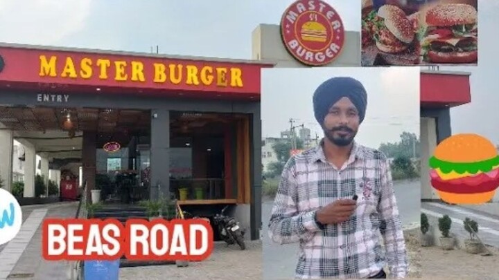 ਬਰਗਰ ਦਾ ਬਰਗਰ ਹੈ ਮਾਸਟਰ ਬਰਗਰ , BURGERS OF BURGER IS MASTER BURGER APNA BUSINESS