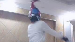 Air take-off
