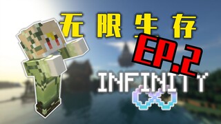 عندما تأخذ لاعبي MC الأصليين لتجربة المرحلة الثانية من "Ultimate Cool Pack" متعددة الوحدات! !