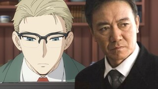 [SPY×FAMILY×Li Yunlong] ช่วงที่สองของหัวหน้าครอบครัว
