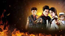 ตะกรุดโทน ตอนที่ 1
