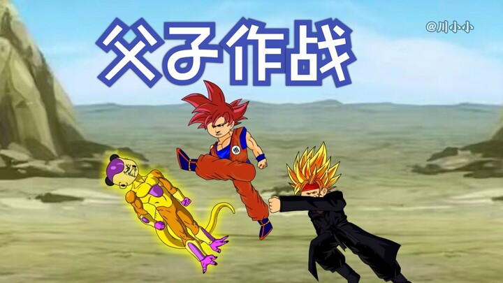 Episode 50 of "Transcending Dragon Ball and Becoming Vegeta"