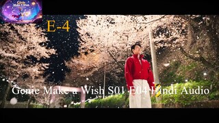 Genie Make a Wish S01 E04 Hindi Audio