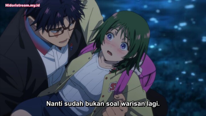 Eps_5 MRX