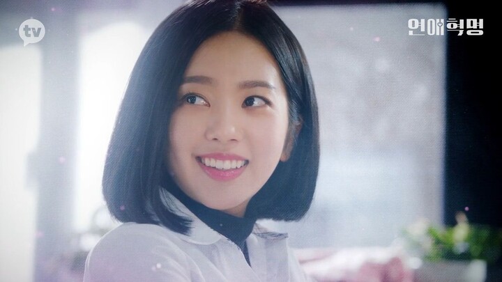 Love Revolution Eps.30 END