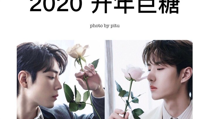 [Bo Jun Yi Xiao] 2020: The First Sugar Rush of the New Year! (Heavenly Mom, Sprinkle the Sugar—2020: