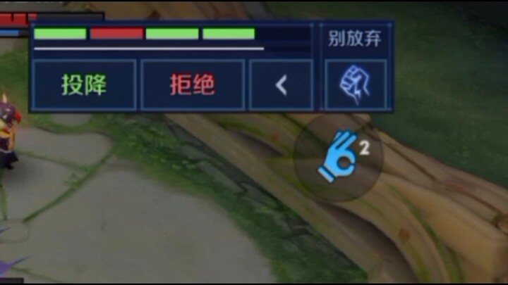 Please treat every support player with kindness ❤