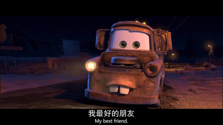 有多少人还爱着赛车总动员呀？共同期待九月的公路之旅吧