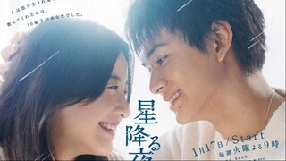 Hoshi Furu Yoru ni (2023) Episode 6