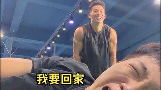 《男友力爆改计划》第二期