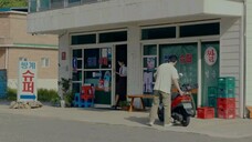 IU "Never Ending Story"  M/V