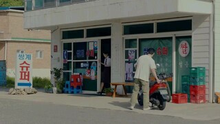 IU "Never Ending Story"  M/V