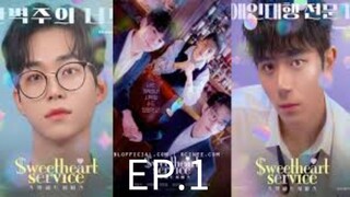 Sweetheart Service Ep.1 (english sub)
