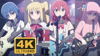 [4K/特效双语歌词] 孤独摇滚 Live 合集 附全集4K超分资源