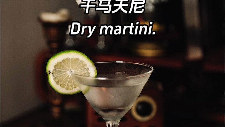 Hỏi anh trai bạn xem có muốn uống một ly không.