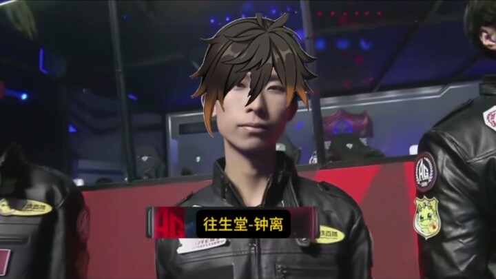 A Must-Have for Walnut Players