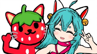 Masa kecil Strawberry Cat Taffy