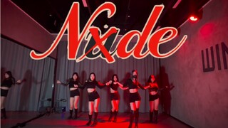 比女娃还快的Nxde全曲练习室翻跳【(G)I-DLE】