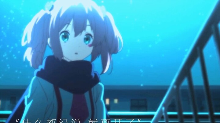 "Tujuh" Negeri Indah